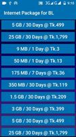 Internet Package for Banglalink स्क्रीनशॉट 1