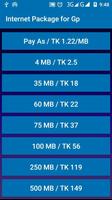 Internet Package for Gp الملصق