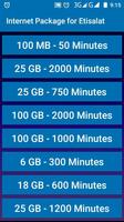 Internet Package for Etisalat capture d'écran 1