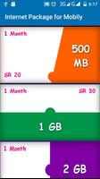 Internet Package for Mobily скриншот 1