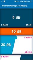 Internet Package for Mobily capture d'écran 2