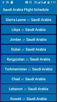 برنامه‌نما Saudi Arabia Flight Schedule عکس از صفحه