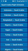 Saudi Arabia Flight Schedule पोस्टर