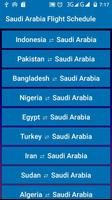 Saudi Arabia Flight Schedule الملصق