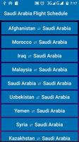 Saudi Arabia Flight Schedule स्क्रीनशॉट 1