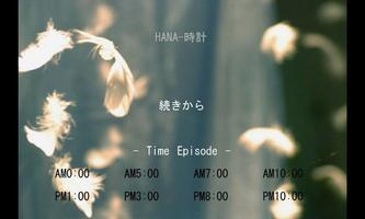 Flower clock-poster