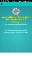 برنامه‌نما HS Result Assam عکس از صفحه