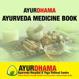 Ayurdhama  Medicine Book ไอคอน