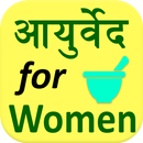 Ayurveda for womens APK