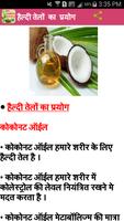 Ayurvedic Health app in hindi Ekran Görüntüsü 3