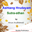 Ashtang Hriday Sutrasthan