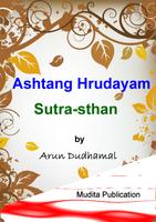 Ashtang Hriday Sutrasthan Affiche