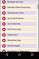Tamil Ayya Muneeswaran Songs تصوير الشاشة 1