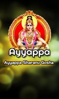 Poster Ayyappa Sharanu Gosha Audio