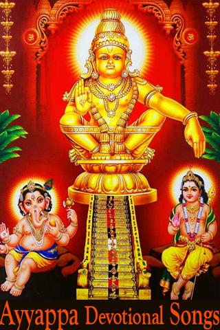 Ayyappan Devotional Songs Ayyappa Swamy VIDEOs for Android - APK Download