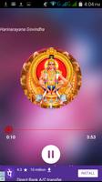 Swami Ayyappa Songs Wallpaper capture d'écran 1