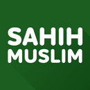 Sahih Al-Muslim APK