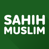 Sahih Al-Muslim