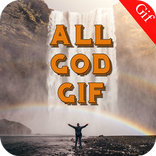 God Gif