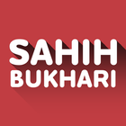 Sahih Al-Bukhari Sharif ícone
