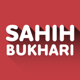 آیکون‌ Sahih Al-Bukhari Sharif