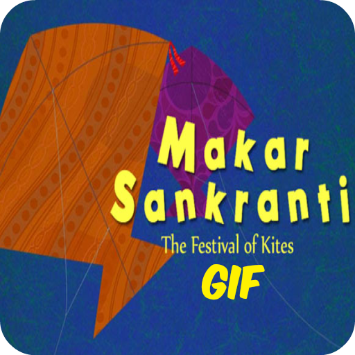 Makar Sankranti Gif