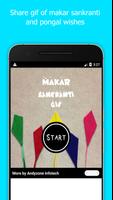 Poster Makar Sankranti Gif
