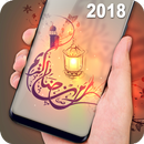 Ramadan Live Wallpapers HD APK