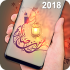 Ramadan Live Wallpapers HD icône