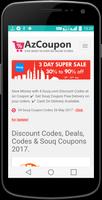 Coupon Codes for UAE Stores capture d'écran 1