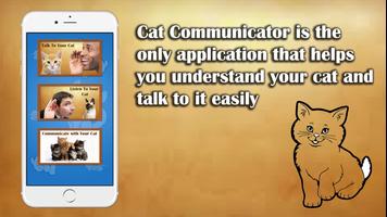 🐱🐾 Cat Communicator Pro capture d'écran 1