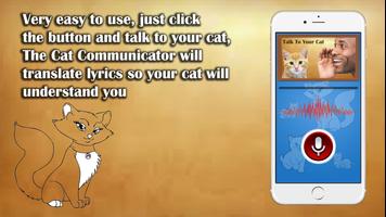 🐱🐾 Cat Communicator Pro Screenshot 2