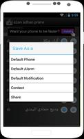 الاذان  باجمل الأصوات syot layar 3