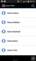 Azan MP3 スクリーンショット 1
