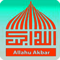 Azan Adan Athan