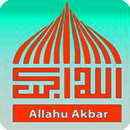 Azan Adan Athan APK