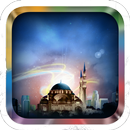 Azan and Iqamah Collection APK