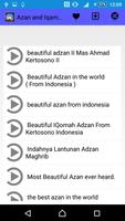 Azan and Iqamah Collection स्क्रीनशॉट 3