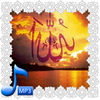 Azan Fajr Mp3 ícone