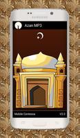 Beautiful Azan | Ringtones mp3 पोस्टर