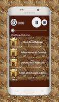 Beautiful Azan | Ringtones mp3 स्क्रीनशॉट 1