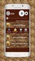 Beautiful Azan | Ringtones mp3 स्क्रीनशॉट 2