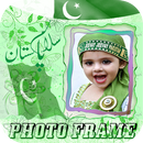 Pakistan Unabhängigkeit Tag HD Foto Rahmen APK