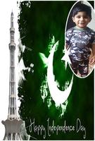 Pakistan Indépendance journée HD Photo Cadres capture d'écran 3