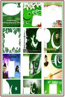 Pakistan Indépendance journée HD Photo Cadres capture d'écran 2