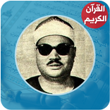 روائع عزت العناني