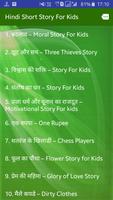 Hindi Short Story For Kids Affiche