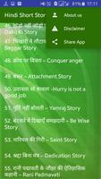 Hindi Short Story For Kids capture d'écran 1