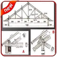 <span class=red>Lightweight</span> Steel Frame Design