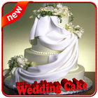 结婚蛋糕 图标